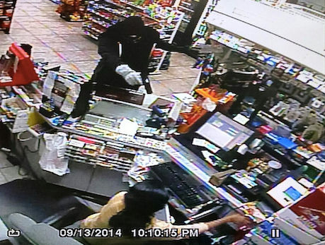 Sheriff’s Office looking for armed robbery suspect