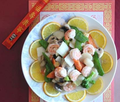 DINING: Mandarin Garden offers consistently good Chinese food